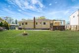 237 Adams Street - Photo 6