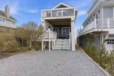 905 Dune Road - Photo 3