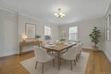 280 Bronxville Road - Photo 12