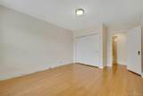 280 Bronxville Road - Photo 18