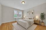280 Bronxville Road - Photo 19