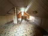 105 Southwoods Drive - Photo 11