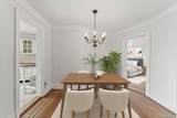 42 Pondfield - Photo 8
