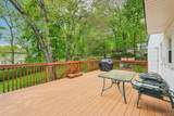 7 Maplewood Lane - Photo 26