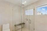 27 Kerrigan Street - Photo 27
