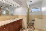 7 Parkway - Photo 16