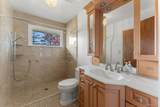 7 Parkway - Photo 19