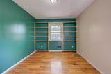 55 Duncan Drive - Photo 16