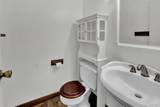58 Glenmere Way - Photo 21
