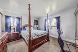 206 Prospect Place - Photo 15