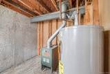 206 Prospect Place - Photo 28