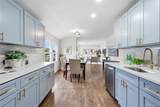 110 Heyward Street - Photo 13