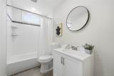 110 Heyward Street - Photo 14