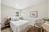 110 Heyward Street - Photo 15