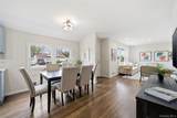110 Heyward Street - Photo 10