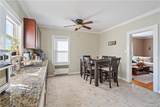 204 Lakeview Avenue - Photo 4