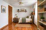 149-07 12th Avenue - Photo 24
