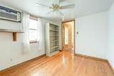 149-07 12th Avenue - Photo 25