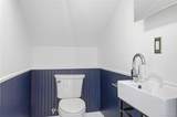 7 Didio Lane - Photo 14
