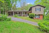 104 Forest Drive - Photo 1