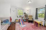 104 Forest Drive - Photo 11