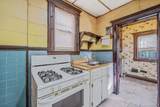 107-29 142nd Street - Photo 17