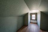 107-29 142nd Street - Photo 31