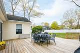 4 Mount Oak Place - Photo 24