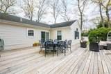 4 Mount Oak Place - Photo 25