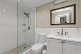 9 Winding Way - Photo 12