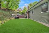9 Winding Way - Photo 14