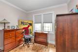 9 Winding Way - Photo 6