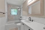 9 Winding Way - Photo 9