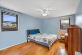 160-10 Cross Island Parkway - Photo 7