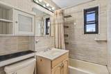160-10 Cross Island Parkway - Photo 9