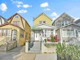 10455 128th Street - Photo 1