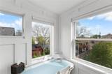 21 1st Avenue - Photo 39