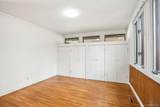 59 Shad Road - Photo 16