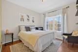 2 Primrose Lane - Photo 23
