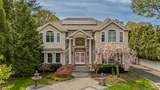 138 Cambon Avenue - Photo 1