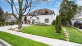 316 Acre Lane - Photo 4