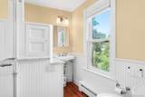 910 New Suffolk Avenue - Photo 14