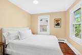 910 New Suffolk Avenue - Photo 17