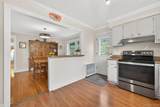 333 Oakland Avenue - Photo 9