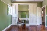 4 Christie Road - Photo 15