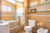 4 Christie Road - Photo 16