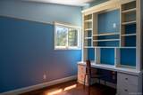 4 Christie Road - Photo 21