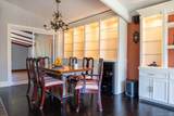 4 Christie Road - Photo 8