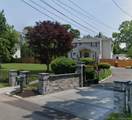 70 Massachusetts Avenue - Photo 4