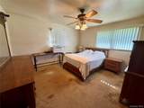 24 Cherry Lane - Photo 22